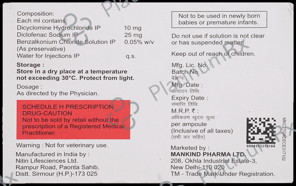 Nobel Spas RF 10mg/ml/25mg/ml Injection