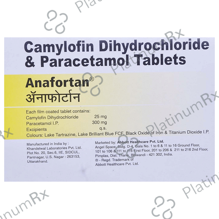 Pantavik IV 40mg Injection