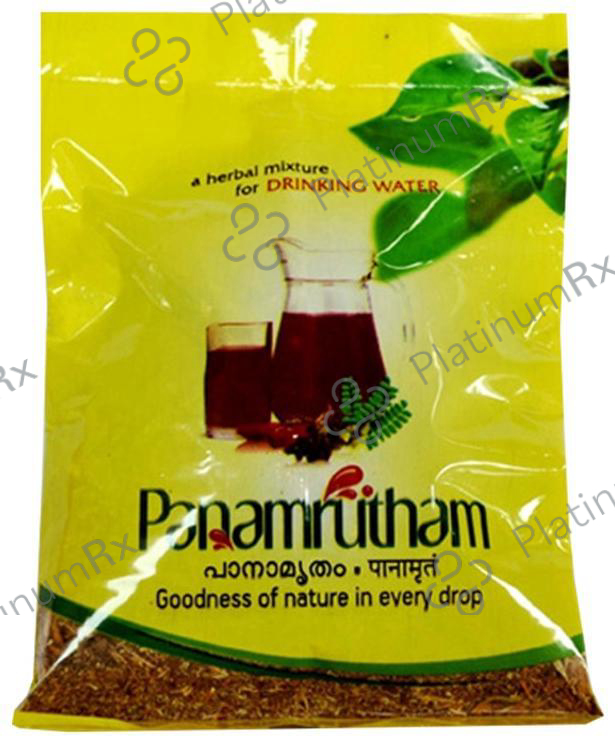 Vaidyaratnam Panamrutham Powder