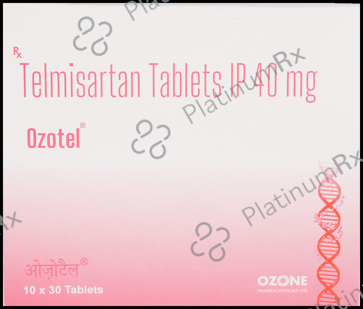 Ozotel 40mg Tablet 30s