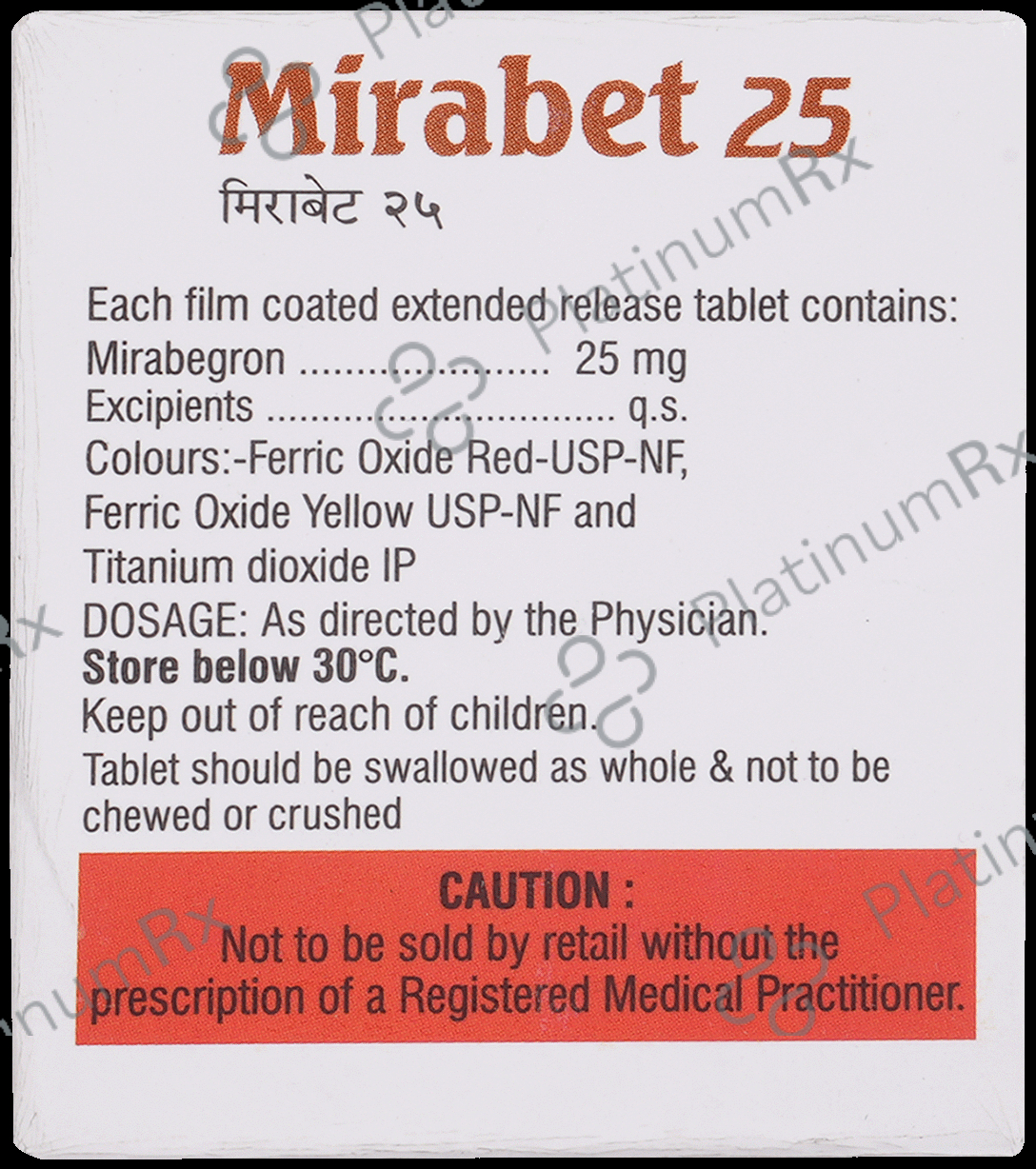 Mirabet 25mg Tablet ER 10s