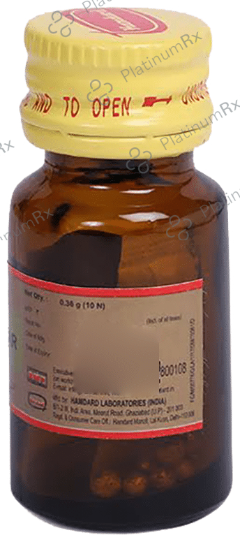 Hamdard Habb-E-Jawahar