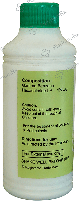 Gamabiol Lotion 100 Lotion