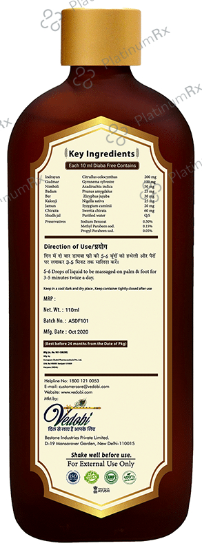 Aarogyam Shakti Diaba Free Lotion 110 ml