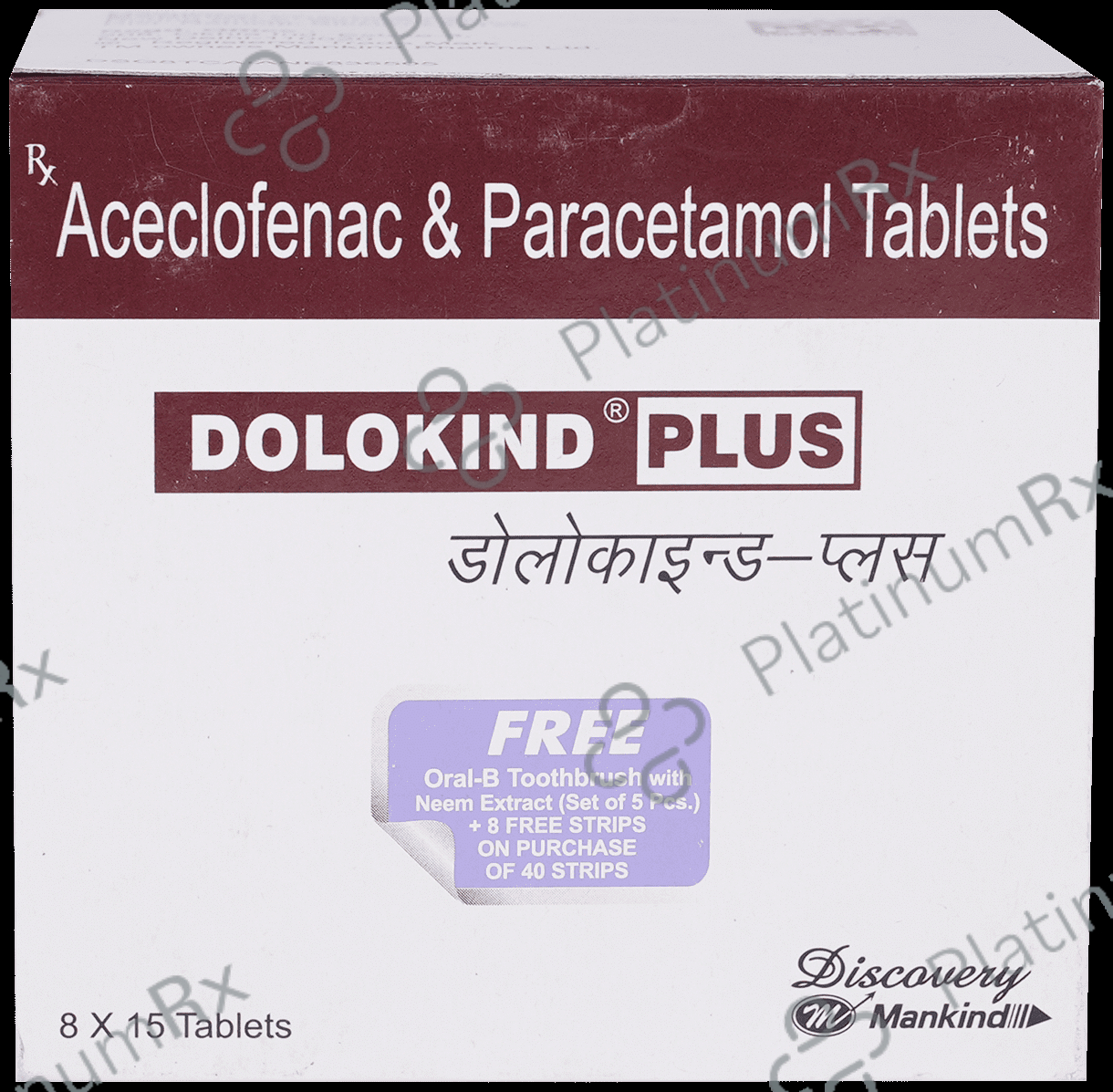 Dolokind Plus 100/325mg Tablet 15s