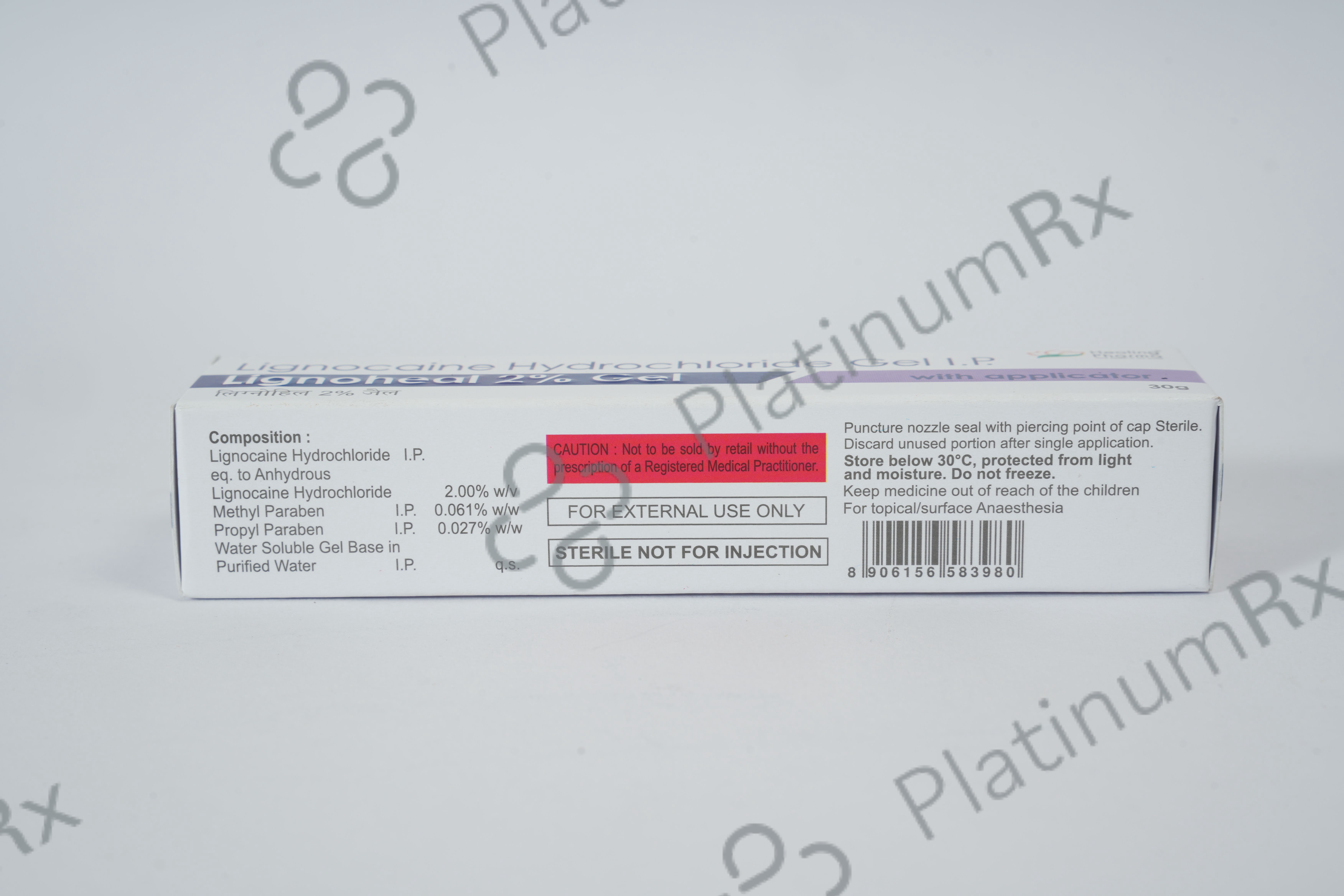 Lignoheal 2% Gel 30gm