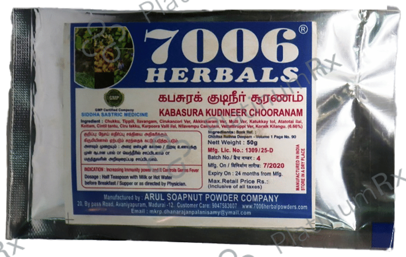 7006 Herbals Kabasura Kudineer Chooranam
