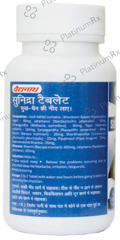 Baidyanath (Nagpur) Sunidra Tablet