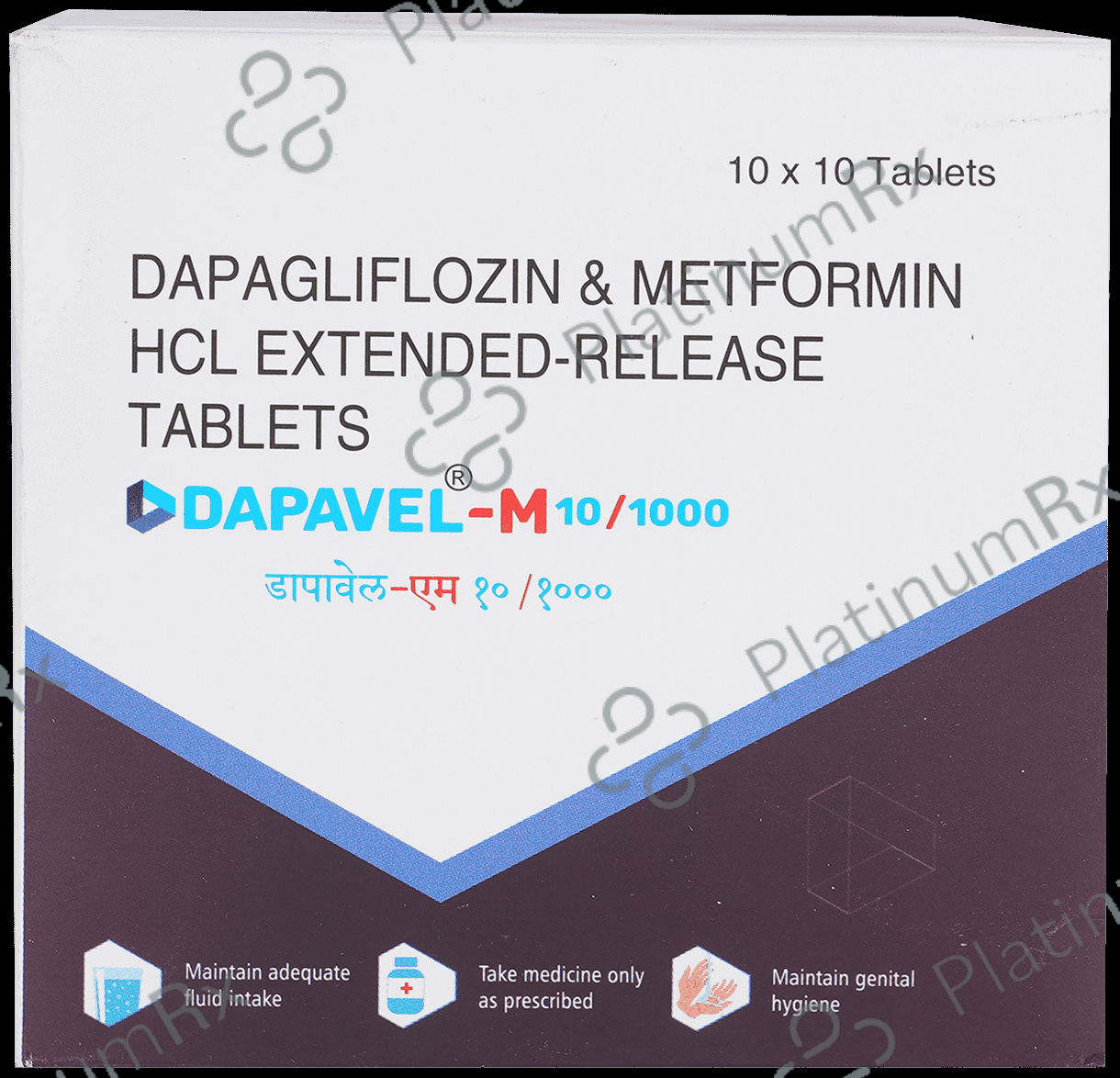 Dapavel M 10/1000mg Tablet ER 10s