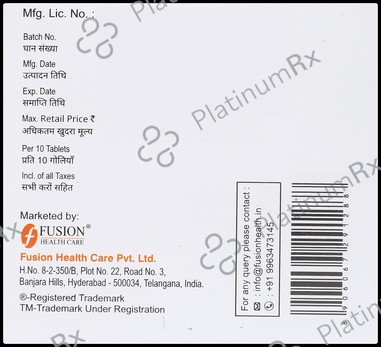Dexiglu M 10/500mg Tablet SR 10s