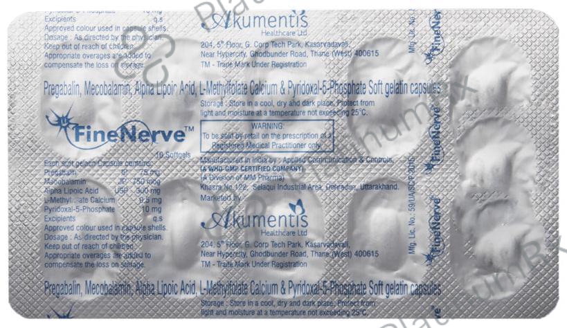 Fine Nerve Soft Gelatin Capsule