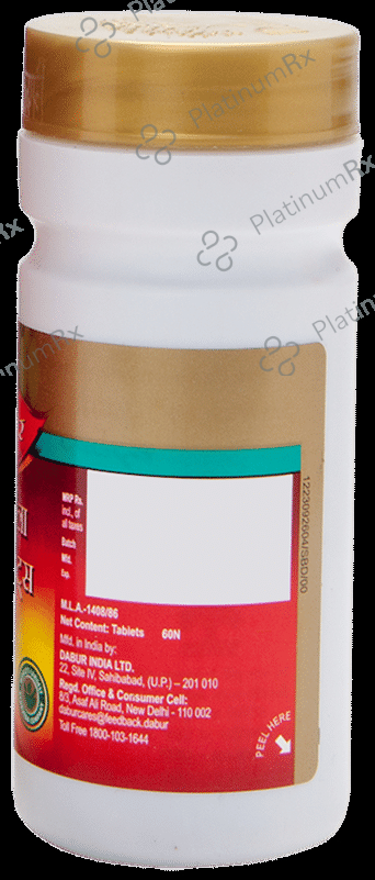 Dabur Triphala Tablet - Supports Digestive Health & Bowel Movements
