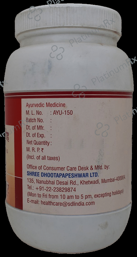 Dhootapapeshwar Shilajatvadi Loha Tablet 1000 tablets