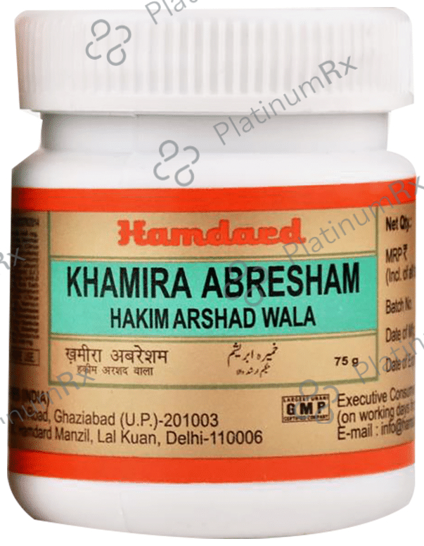 Hamdard Khamira Abresham Hakim Arshad Wala - Manages Palpitations & Weakness 75 gm