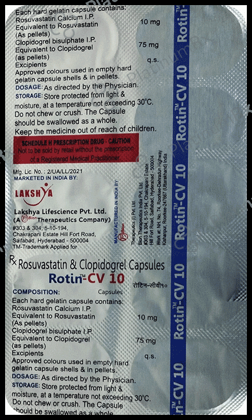 Vildadeg-D 5 Tablet SR