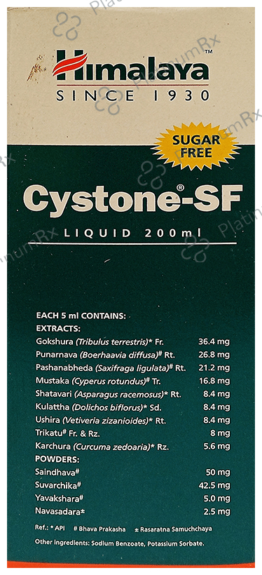Himalaya Cystone-SF Liquid Sugar Free