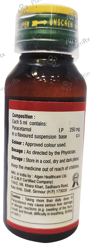 Rekin 250 Oral Suspension