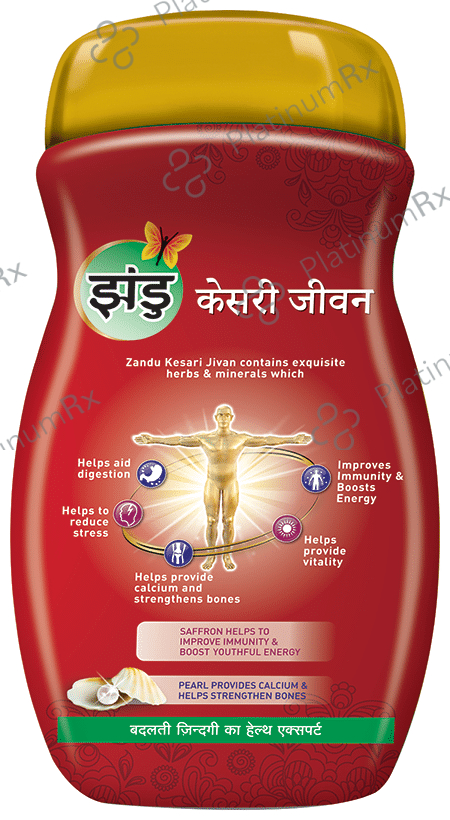 Zandu Kesari Jivan Chyawanprash - For Immunity, Strength, Stamina & Bone Health 450gm