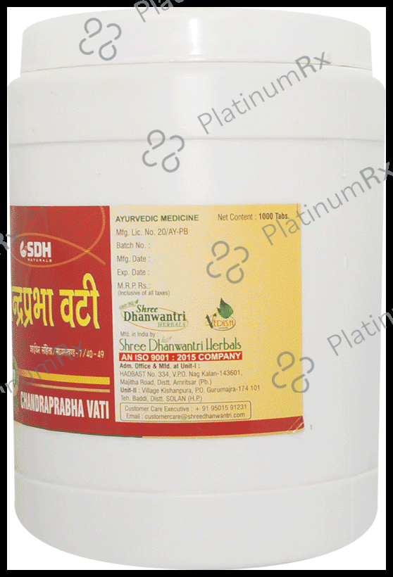 SDH Naturals Chandraprabha Vati 1000 tablets