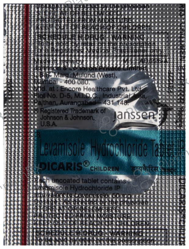 Endoformin VG 2mg/500mg/0.2mg Tablet ER