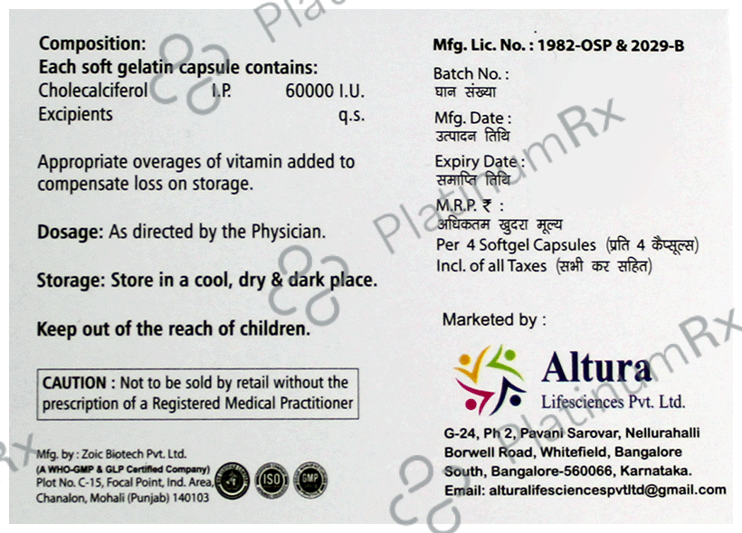 Altura D3 Soft Gelatin Capsule