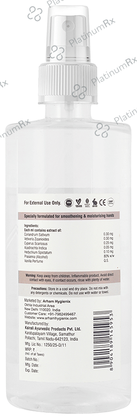 Sani-Fast Herbal Hand Sanitizer Vanilla 500 ml