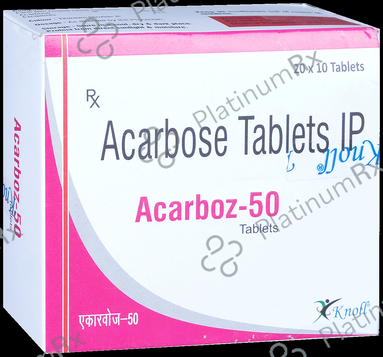 Acarboz 50mg Tablet 10s