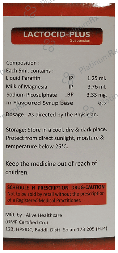 Lactocid-Plus Oral Suspension American Ice Cream Sugar Free