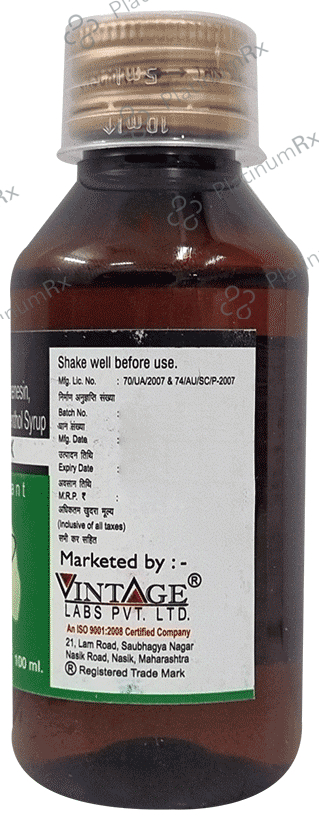 Tussiva-X Expectorant