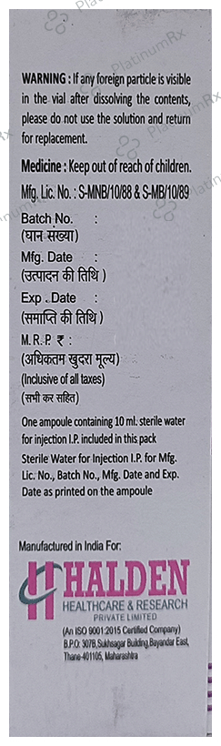 Predomax 40 Injection