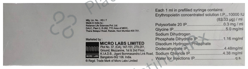 Eposis 10000IU Injection