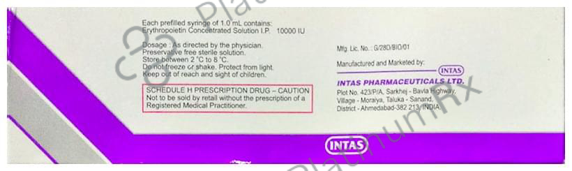 Renocel 10000IU Injection 1s