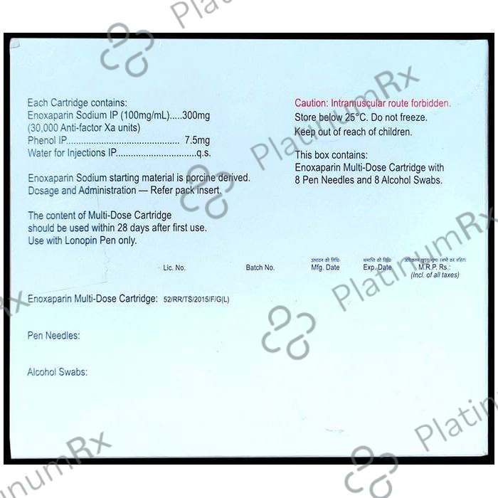 Lonopin MD 300mg Injection