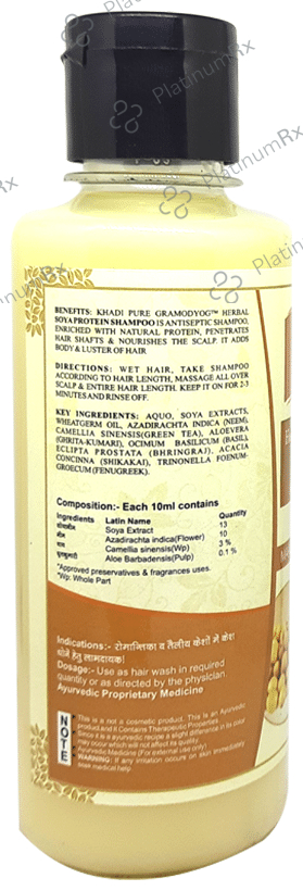 Khadi Pure Herbal Soya Protein Shampoo