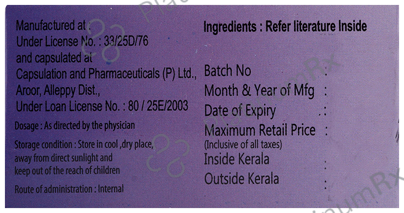 Avp Gandha Thailam Soft Gelatin Capsule