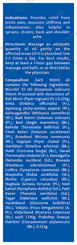 Pravek Maha Balvardhak Oil 100 ml