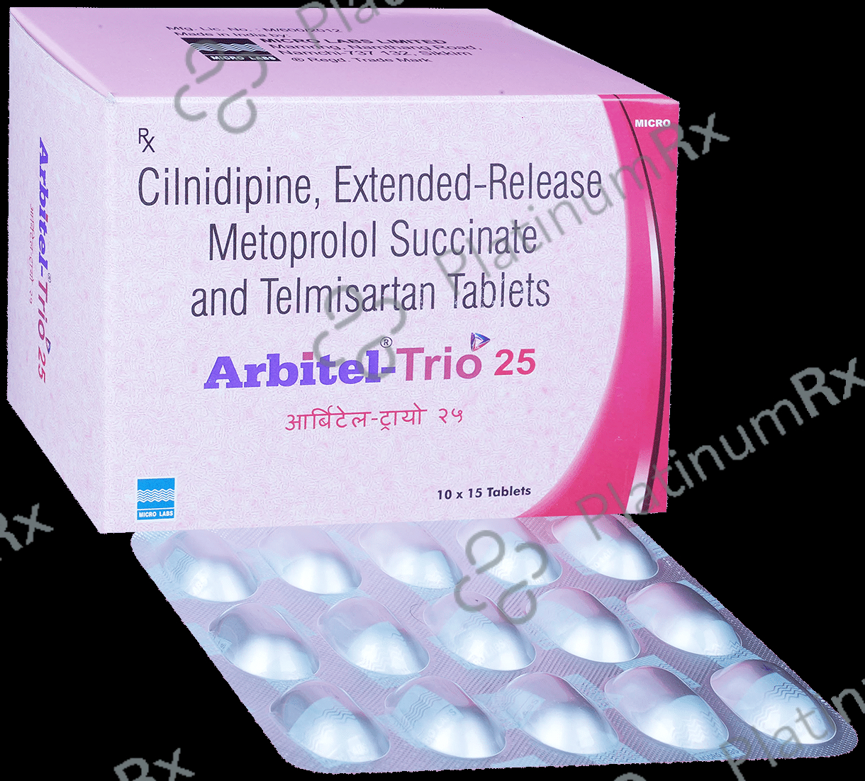 Arbitel Trio Tablet ER 15s