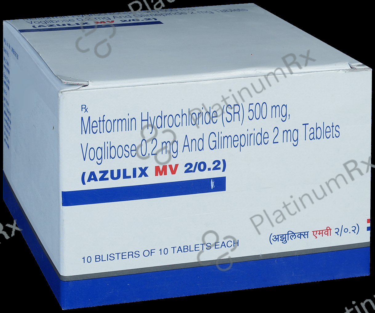 Azulix MV 2/500/0.2mg Tablet SR 10s