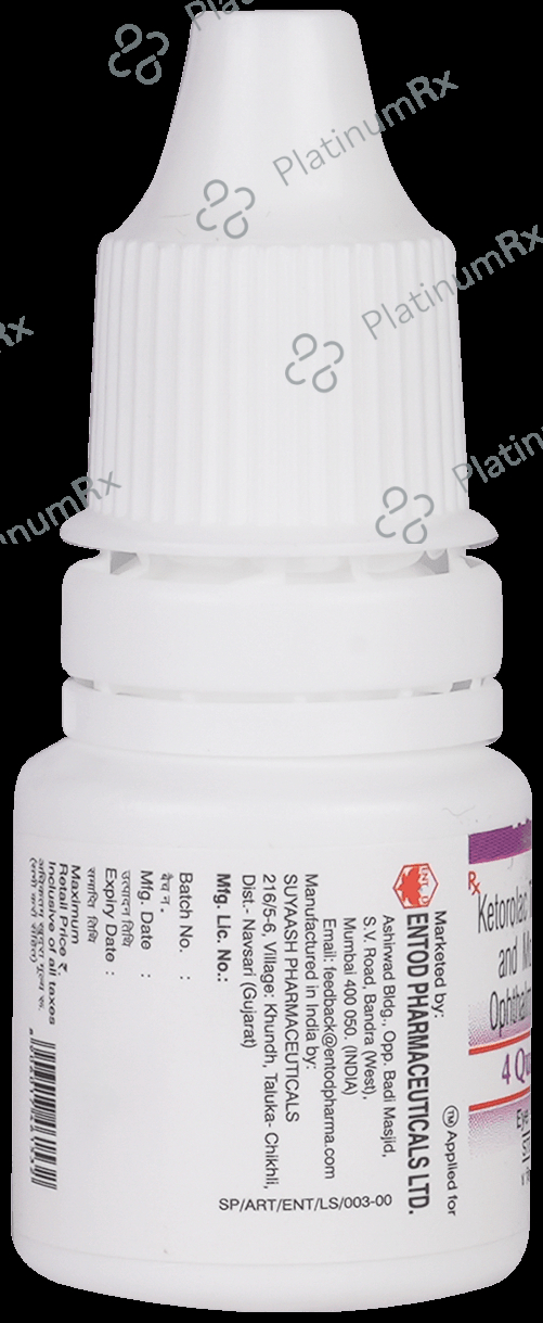 4 Quin KT Eye Drop 5ml