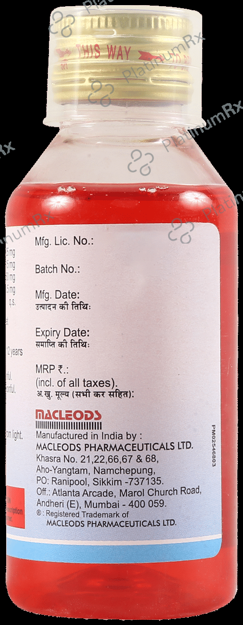 Lincotus EX Expectorant Sugar Free