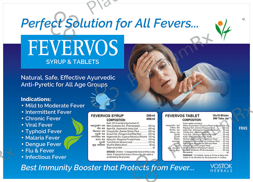 Vostok Herbals Fevervos Tablet