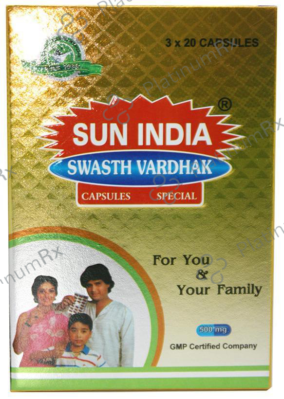 Sun India Swasth Vardhak Special Fruity Capsule