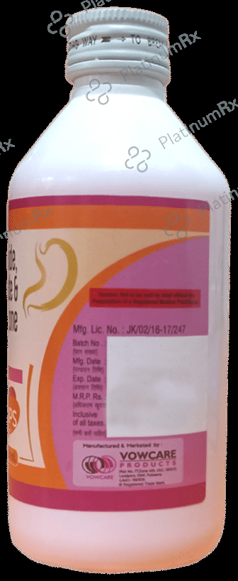 Biorab-MPS Oral Suspension Sugar Free