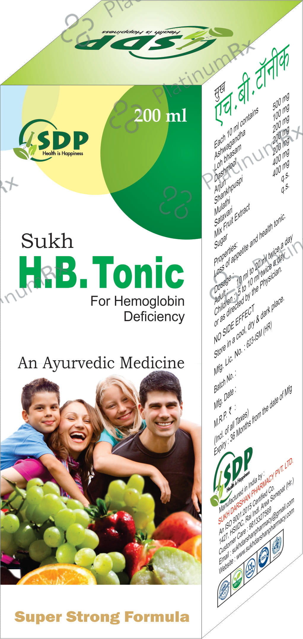Sukh H.B. Tonic Syrup