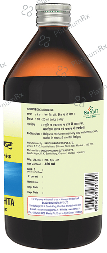 Sandu Saraswatarishta Tonic