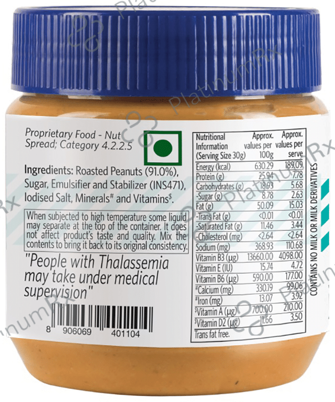 Veeba Creamy Peanut Butter 340 gm