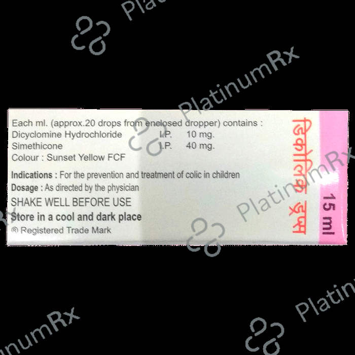 Decolic 10 mg/40 mg Drop