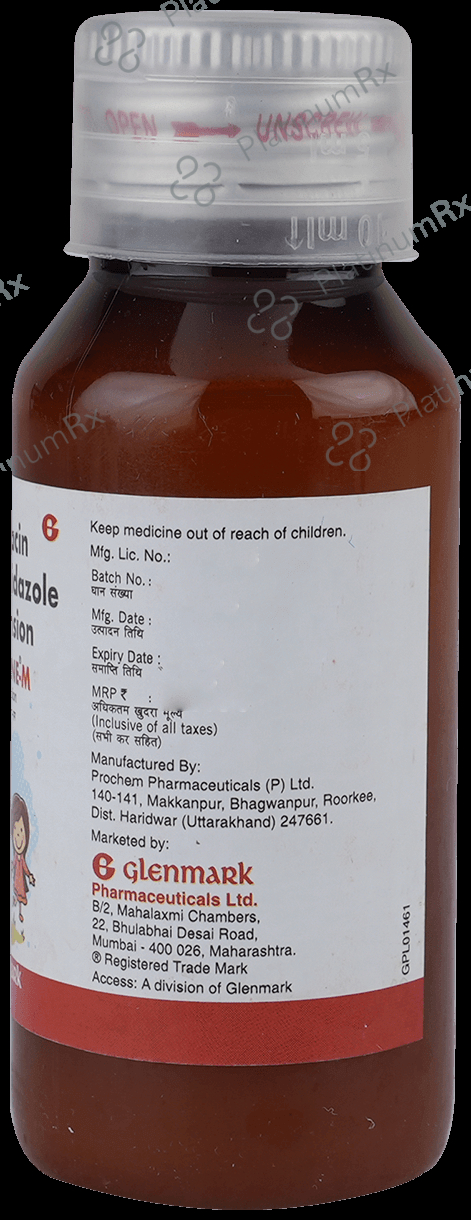 Oflofine M Oral Suspension Tangy Orange 60 Oral Suspension