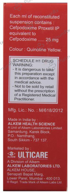Swich 25mg Drops 10ml