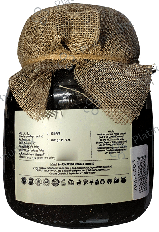 Ashpveda Amritprash 1000 gm